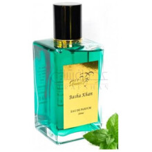 کویین بی باشا خان